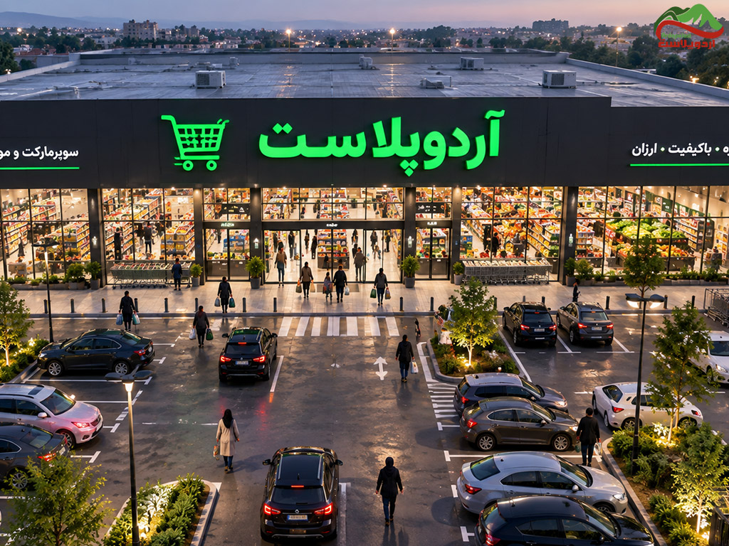 چاپ نایلون تبلیغاتی برای فروشگاه‌ها، سوپرمارکت‌ها و هایپرمارکت‌های گیلان